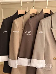 کت آستین پاکتی لامر کجراه